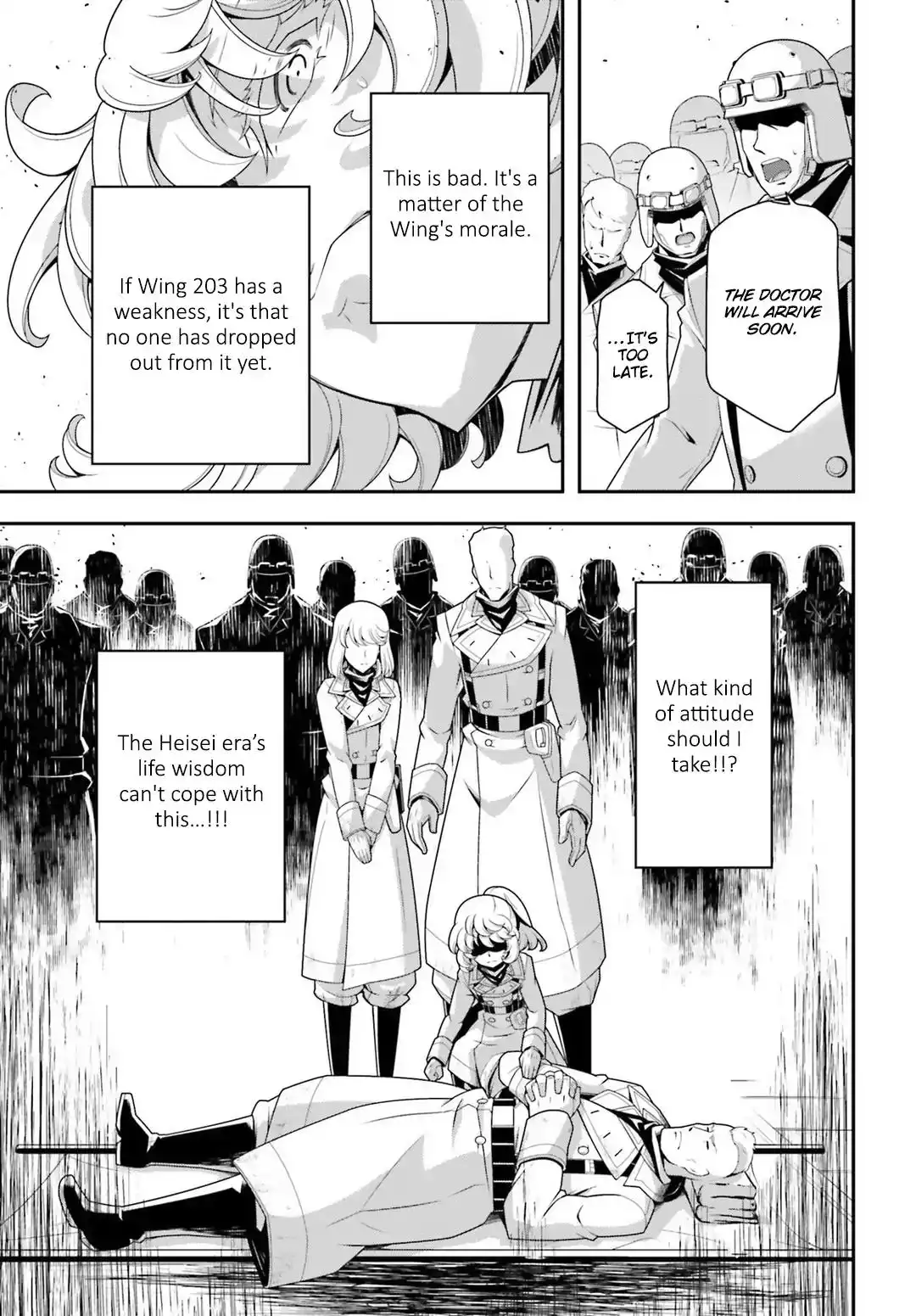 Youjo Senki Chapter 32 23